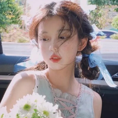 绿色的远方