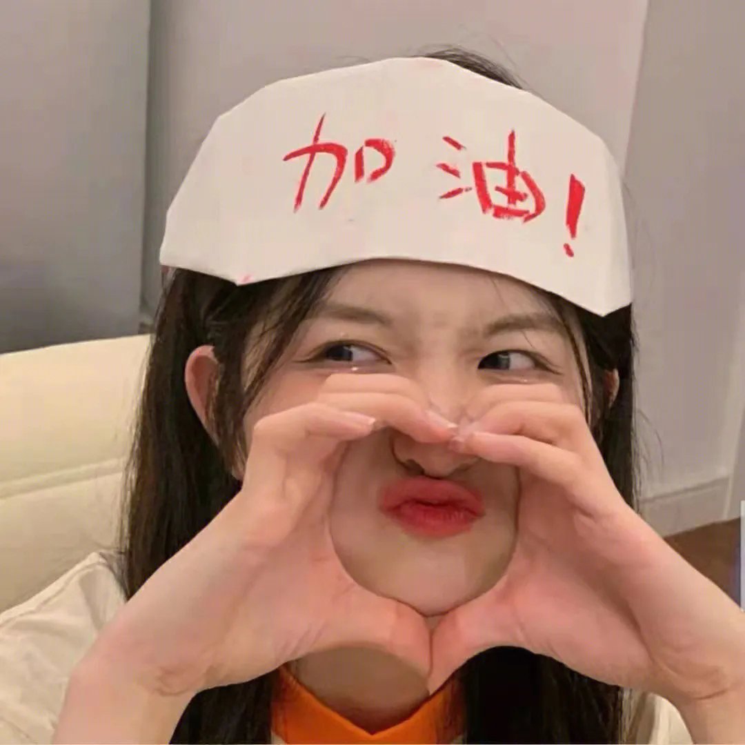 狮子山之星